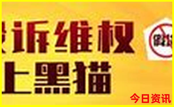 黄龙景区氧气多少钱一瓶